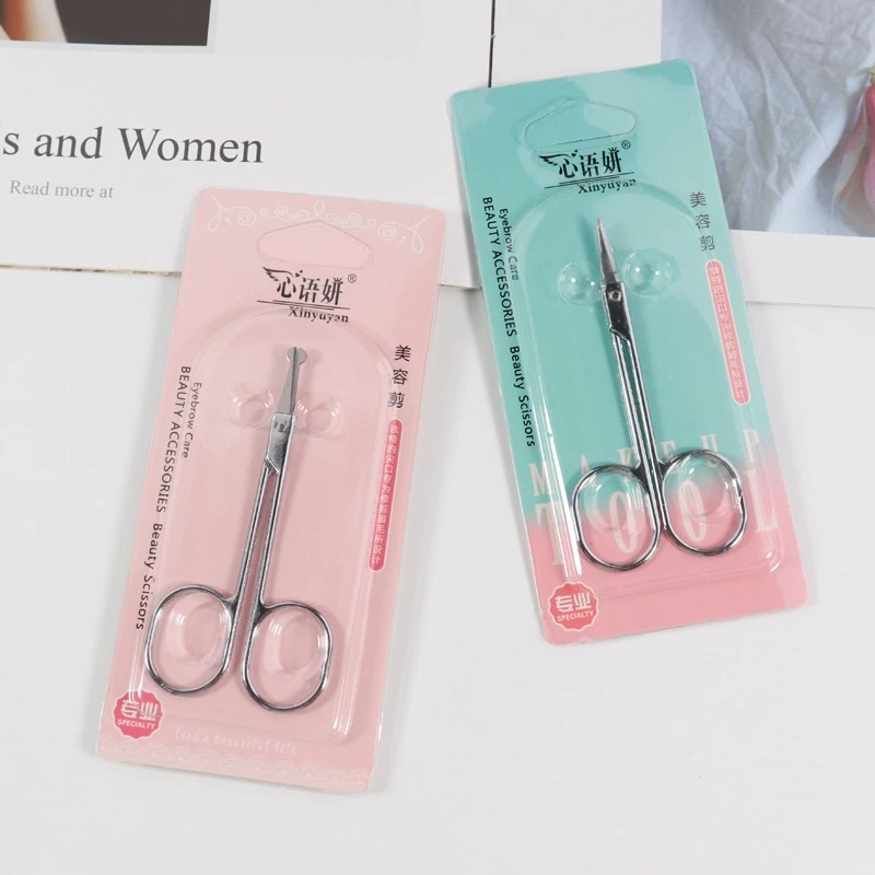 Kéo cắt tỉa lông mày, lông mi, lông mũi mini tiện lợi