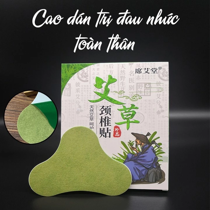 Hộp 12 Miếng Cao Dán Ngải Cứu Giảm Đau Cổ Vai Gáy