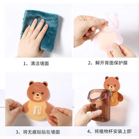 Kệ Đựng Bàn Chải Hình Gấu