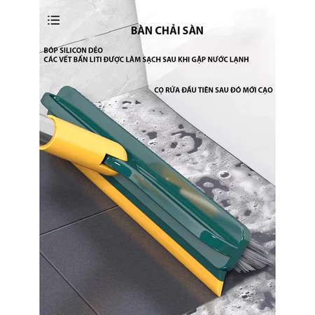 Chổi cọ nhà vệ sinh có thiết kế chổi cọ sàn và gạt nước đa năng 2 trong 1[2in1]