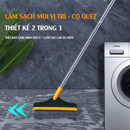Chổi cọ nhà vệ sinh có thiết kế chổi cọ sàn và gạt nước đa năng 2 trong 1[2in1]