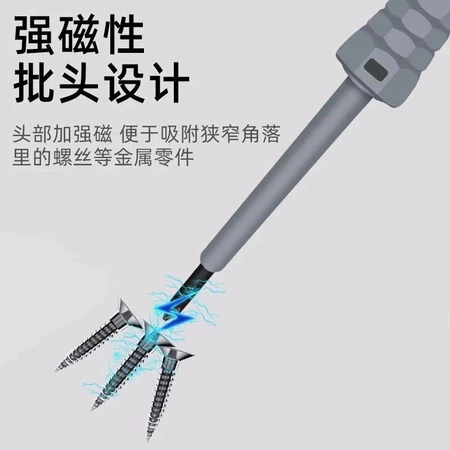 Bút thử điện cảm ứng thông minh 2 đèn led đo thông mạch/dây điện đứt ngầm