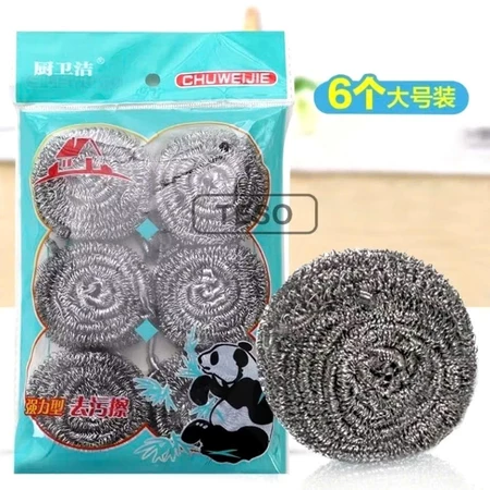 Set 6 Búi Sắt Cọ Xoong Nồi, Miếng Sắt Cọ Nồi Chất Liệu Không Gỉ Làm Sạch Hiệu Quả