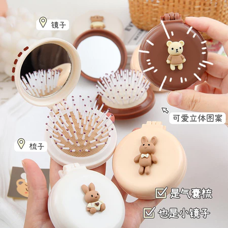 Gương lược mini hình gấu gấp gọn bỏ túi - Gương trang điểm hình Bánh quy kèm lược